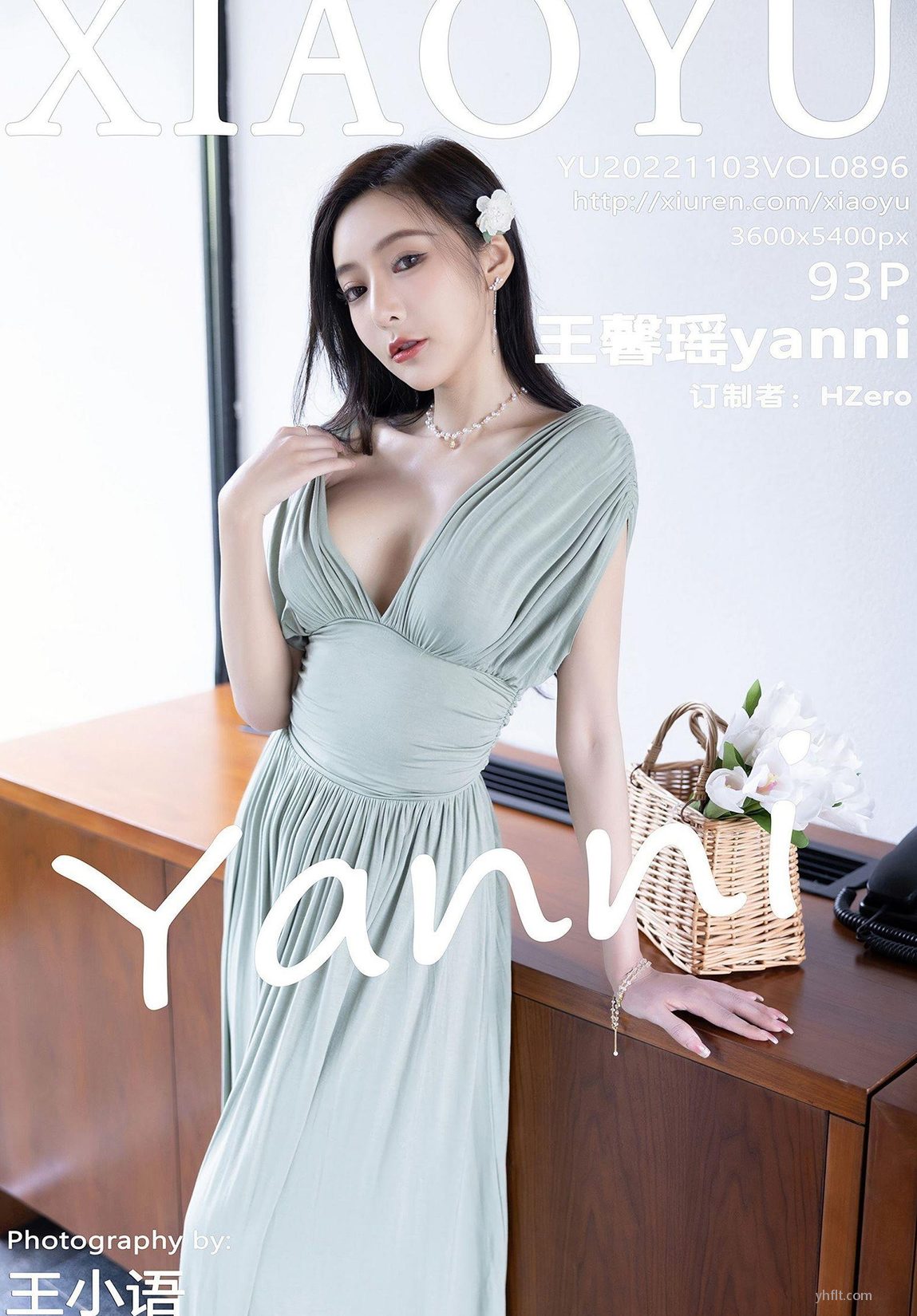 @ܰyanni ɫȻ  ɫȹ VOL.896  Ȼд  [XIAOYUӰ] ģ 4ҳ