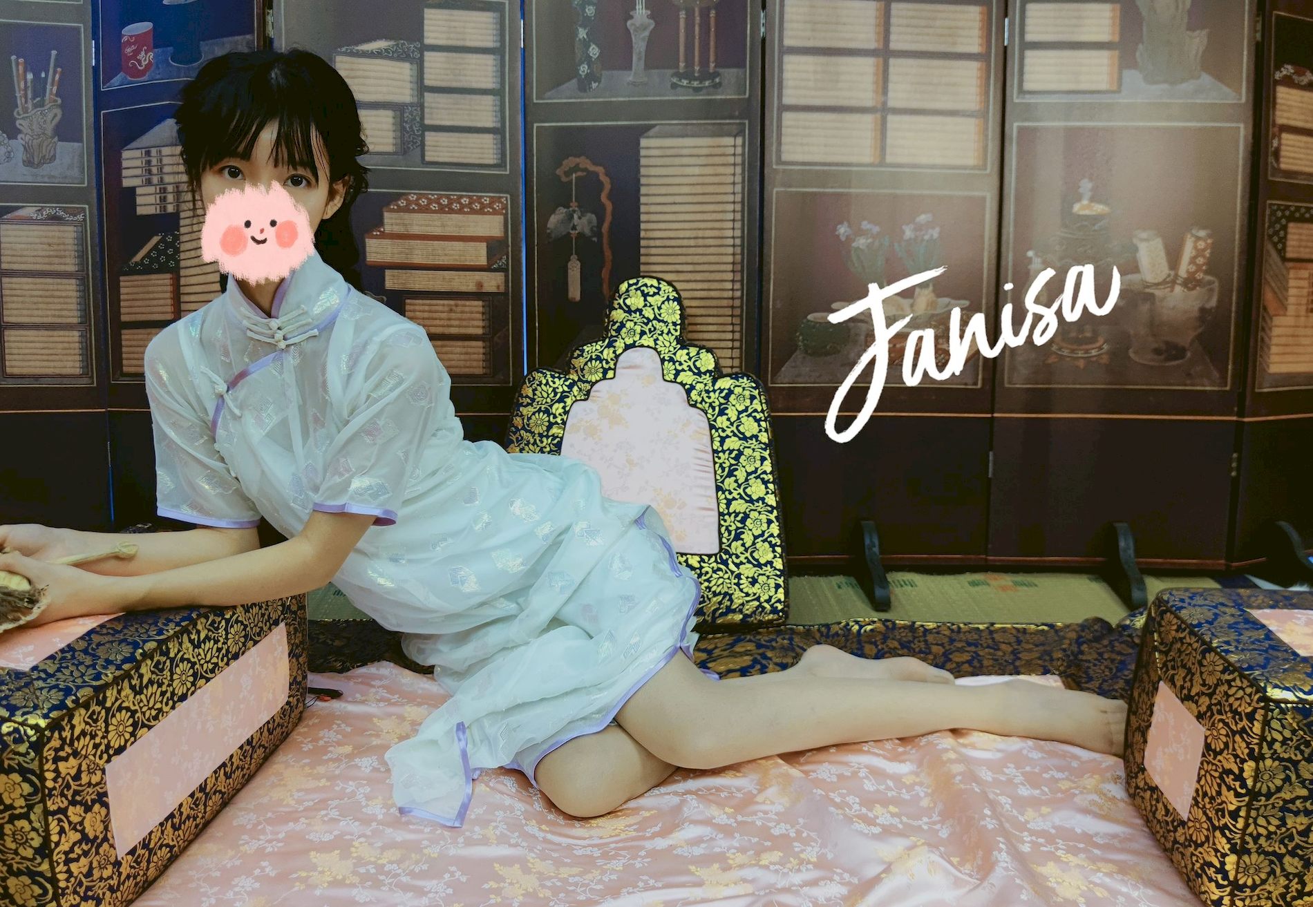      -  Ůͬѧ  [ Janisa   ] COS P.1 